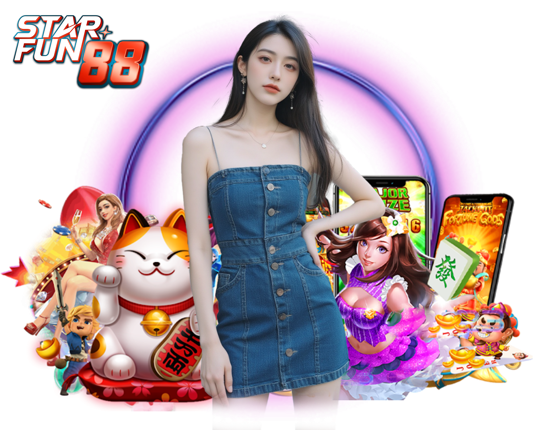 เล่นง่าย